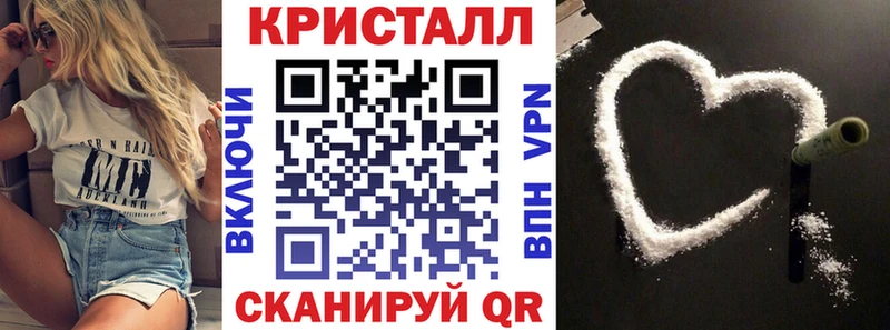 АМФЕТАМИН VHQ  закладки  Хадыженск 