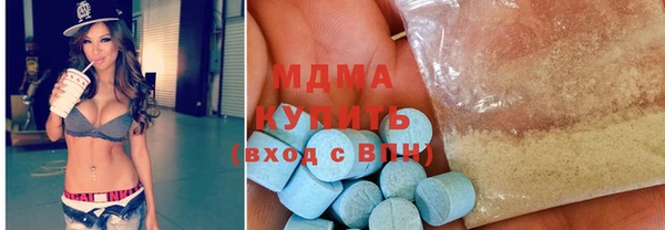 ешки Абдулино