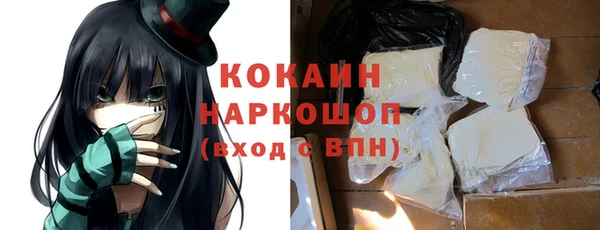 соль курить ск Остров