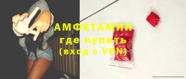 mdpv Аркадак