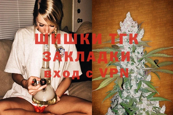 mdpv Аркадак
