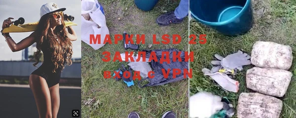 mdpv Аркадак