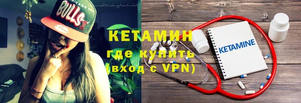 прущие грибы Армянск