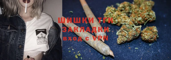 mdpv Аркадак