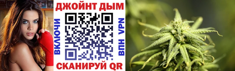 как найти закладки  Хадыженск  Шишки марихуана MAZAR 